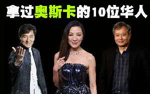 娱乐资讯