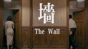 娱乐资讯