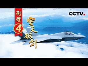 娱乐资讯
