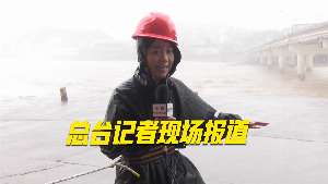 娱乐资讯