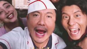 娱乐资讯