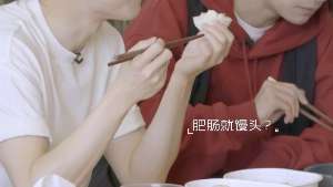 娱乐资讯