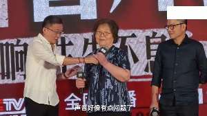 娱乐资讯