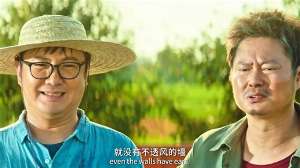 娱乐资讯