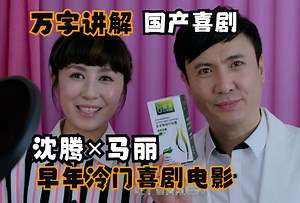 娱乐资讯