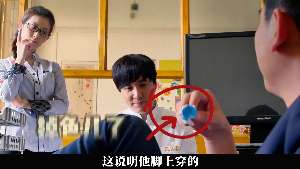 娱乐资讯