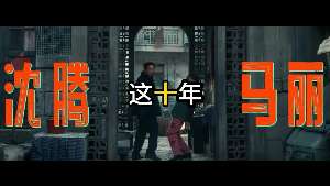 娱乐资讯