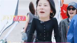 娱乐资讯