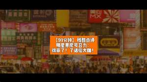 娱乐资讯