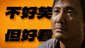 娱乐资讯