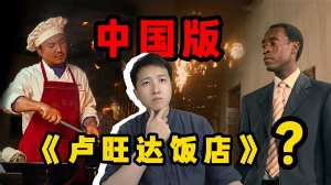 娱乐资讯