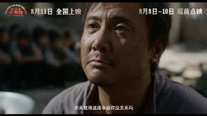 娱乐资讯