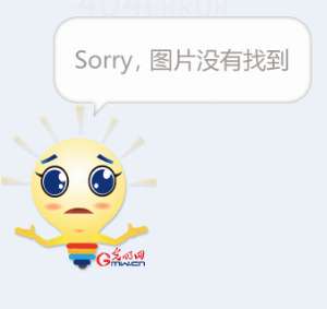 娱乐资讯