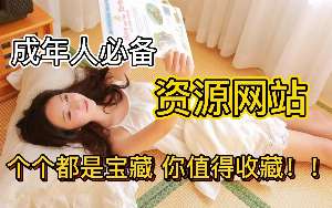 娱乐资讯