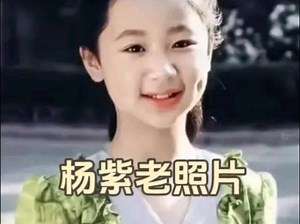娱乐资讯