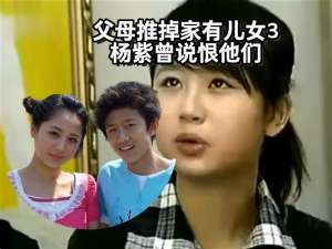 娱乐资讯