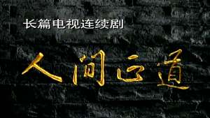 娱乐资讯