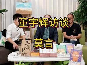 娱乐资讯