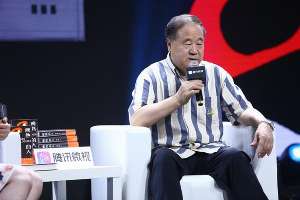 娱乐资讯