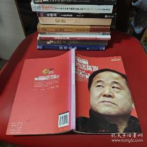 娱乐资讯