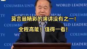 娱乐资讯