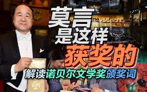 娱乐资讯