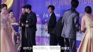 娱乐资讯