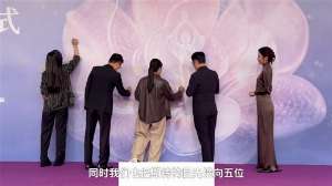 娱乐资讯