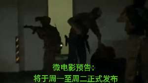 娱乐资讯