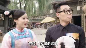 娱乐资讯