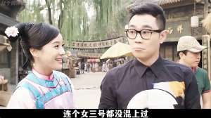 娱乐资讯