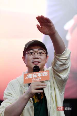 娱乐资讯