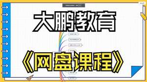 娱乐资讯