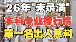娱乐资讯