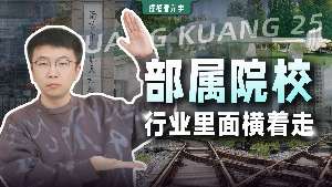 娱乐资讯