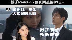 娱乐资讯