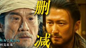 娱乐资讯