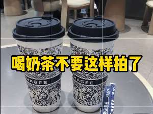 科技配图