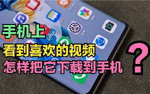 科技配图