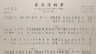 娱乐资讯