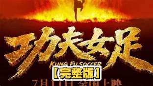 娱乐资讯