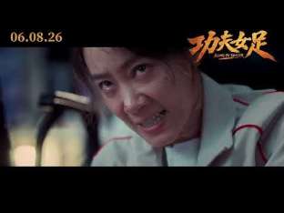 娱乐资讯