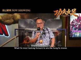 娱乐资讯