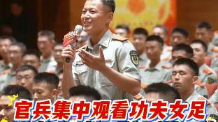 娱乐资讯