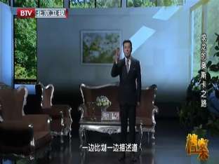 娱乐资讯