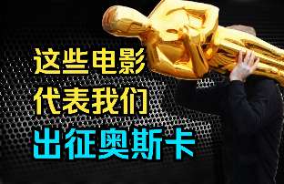 娱乐资讯