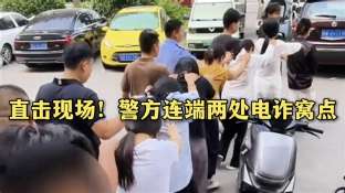 娱乐资讯