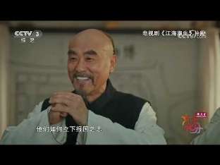 娱乐资讯