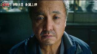 娱乐资讯