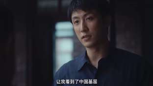 娱乐资讯